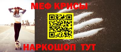кокаин перу Бузулук