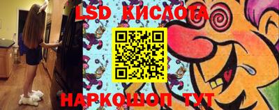 стаф Бугуруслан