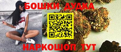 стаф Бугуруслан