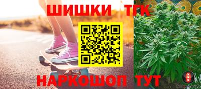 ПСИЛОЦИБИНОВЫЕ ГРИБЫ Будённовск
