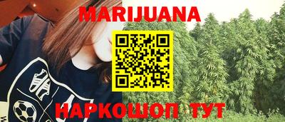 кокаин перу Бузулук
