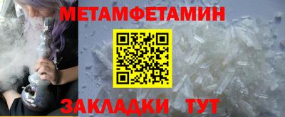 кокаин перу Бузулук