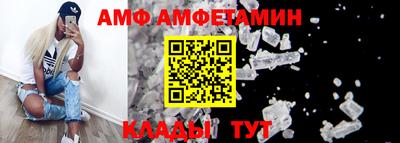 стаф Бугуруслан