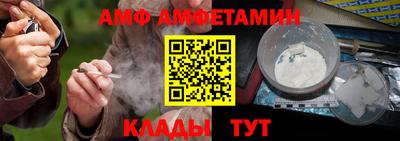 ПСИЛОЦИБИНОВЫЕ ГРИБЫ Будённовск