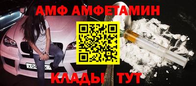 стаф Бугуруслан