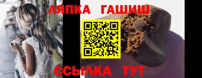 стаф Бугуруслан