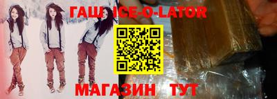 ПСИЛОЦИБИНОВЫЕ ГРИБЫ Будённовск