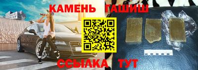 ПСИЛОЦИБИНОВЫЕ ГРИБЫ Будённовск