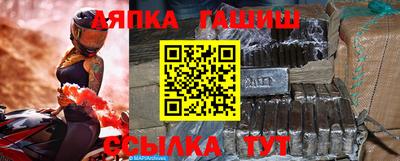 ПСИЛОЦИБИНОВЫЕ ГРИБЫ Будённовск