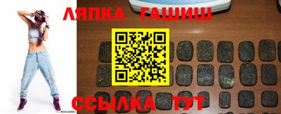 кокаин перу Бузулук