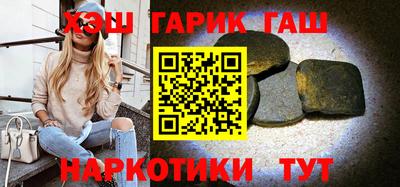 стаф Бугуруслан