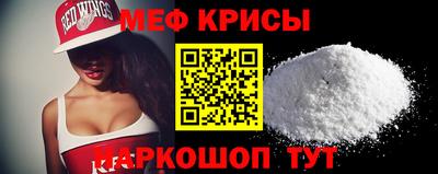 кокаин перу Бузулук