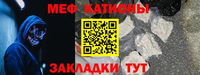 ПСИЛОЦИБИНОВЫЕ ГРИБЫ Будённовск